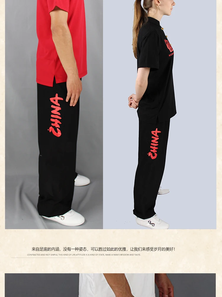chinaqiepian_12