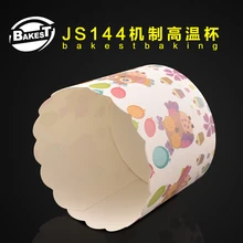 BAKEST 100 шт в партии маленький размер счастливый кот голова торт бумажная форма для выпечки