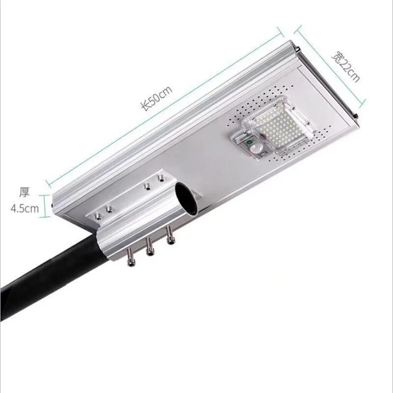 50 Вт 100 Вт 150 Вт Светодиодный уличный фонарь на солнечной батарее Открытый водонепроницаемый IP66 интегрированный дизайн 5 режимов работы PIR датчик умный светильник