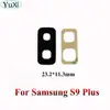 Mobile Phone Parts