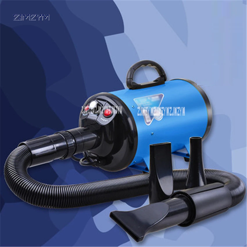 PD 9001 Dog Bathing Water Blower High Power Pet Hair Blower Machine Low