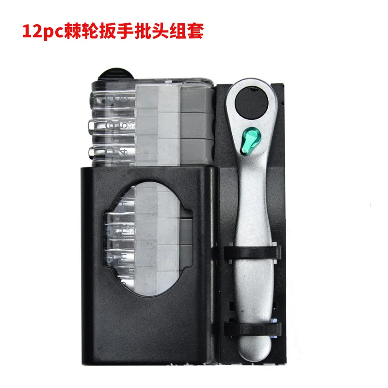 

High quality 12pcs plum blossom screwdriver head wrench set portable household ratchet spanner quick disconnecting rod 1/4