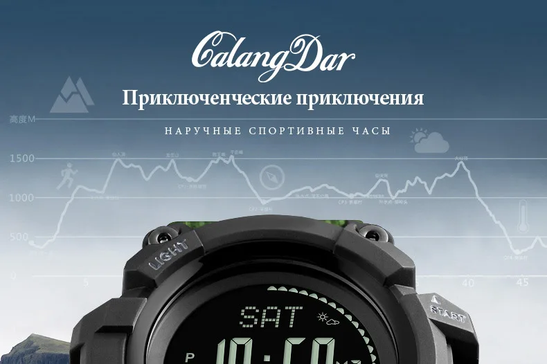 1358-Russian_01