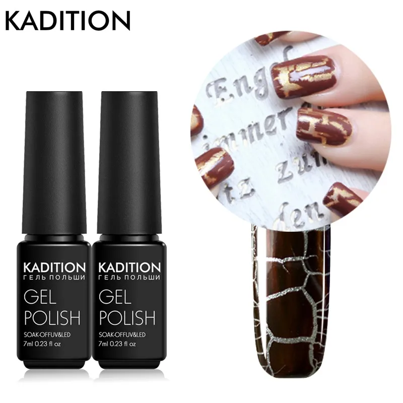 

KADITION Crackling Lucky Design UV LED Lamp Fast Dry Art Gel Lacquer 8ml Soak Off Colorful Nail Gel Polish Crackle Gel Varnish