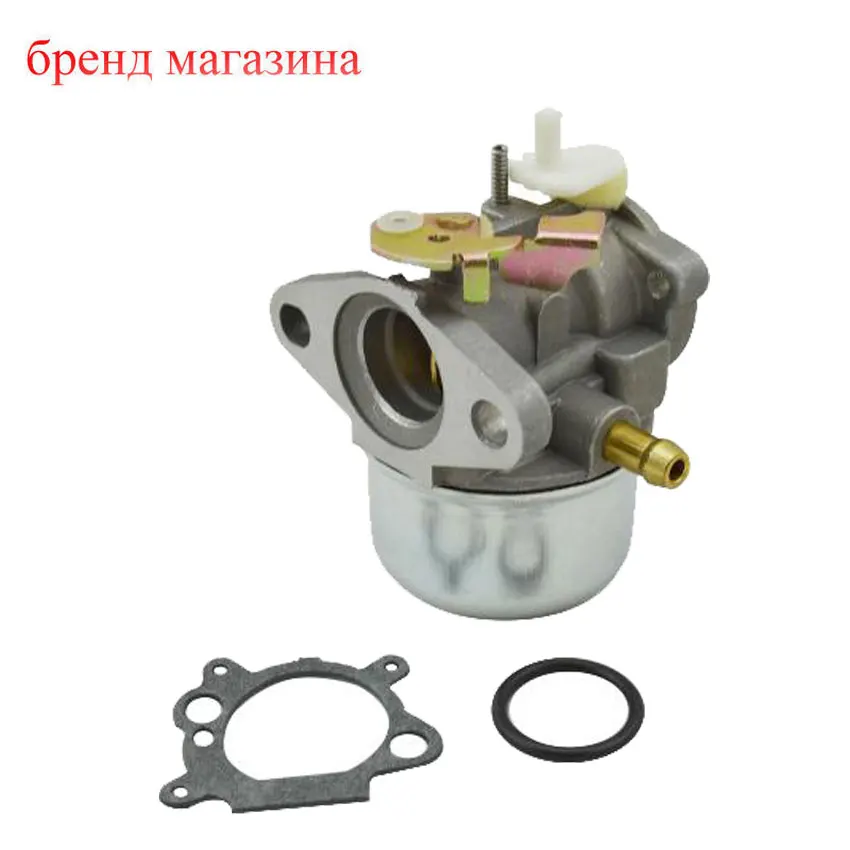 Карбюраторы для мотоциклов carb ДЛЯ BRIGGS & Stratton 499059 497586 14112 Вт/прокладка и дроссель ce