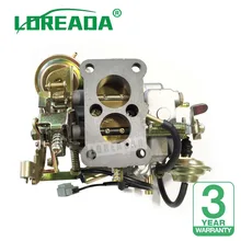 Brand New CARBURETOR ASSY 21100-11190/11212 for TOYOTA 2E Engine High quality Warranty 30000 Miles Brand New CARBURETOR ASSY 21100-11190/11212 for TOYOTA 2E Engine High quality Warranty 30000 Miles