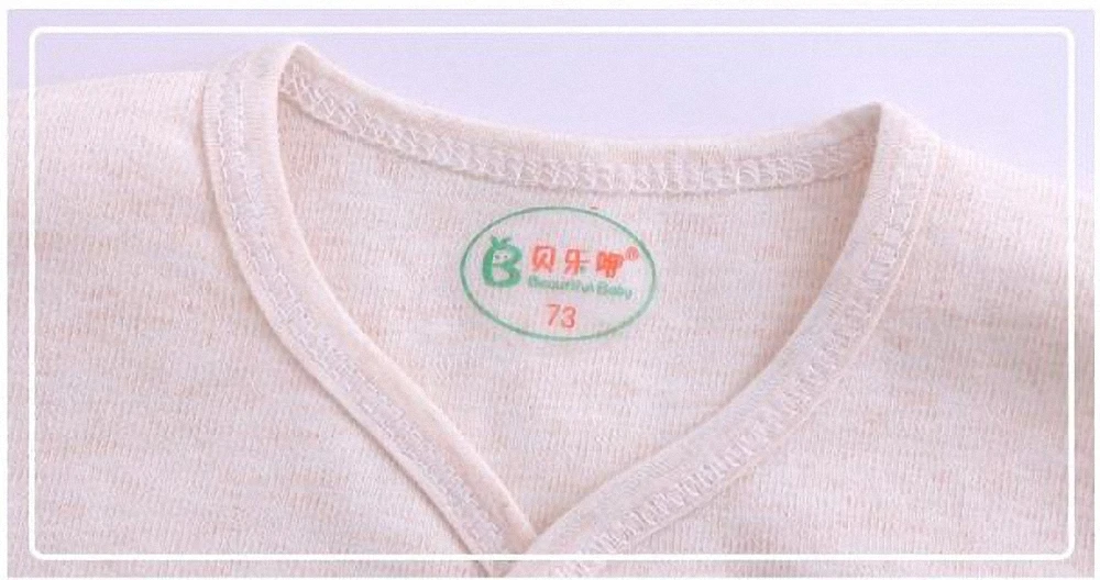 QQ20171116134218
