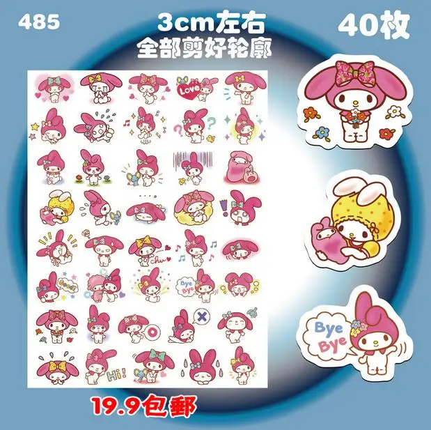 

Free shipping 40pcs/lot My Melody Stationery Scrapbooking Stickers 3D Noctilucent sticker note Decoration label