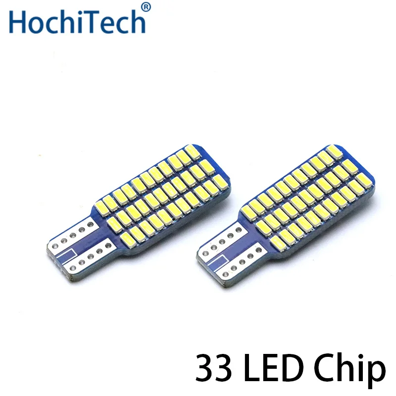 2PCS T10 LED Lights Car Interior COB W5W 168 Wedge Door Instrument Side Lamp Light Bulbs White ice-blue | Автомобили и мотоциклы