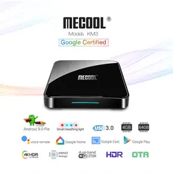 Android 9,0 ТВ коробка MECOOL KM3 A ТВ Amlogic S905X2 Google сертифицированных 4 GB 64 GB Поддержка IPTV 4 K BT4.0 2,4/5G Dual Wi-Fi Смарт ТВ коробка