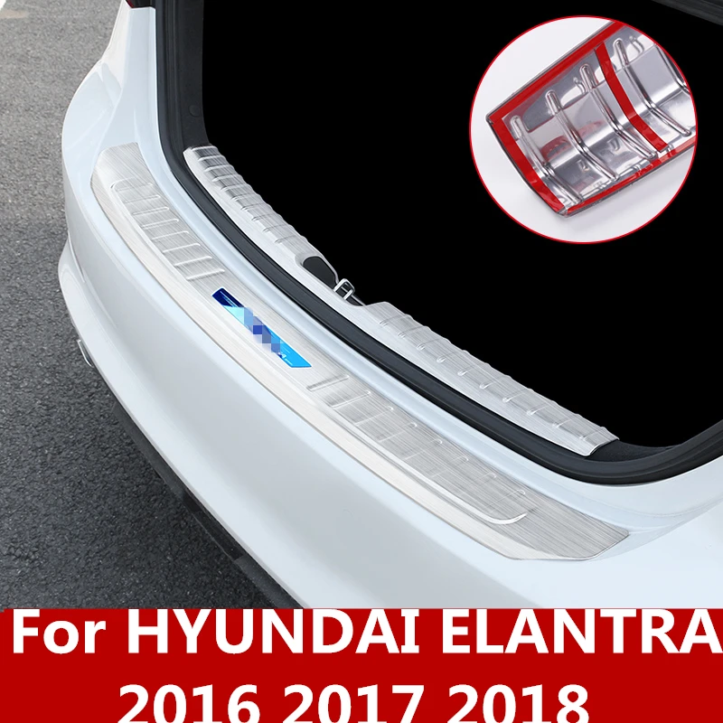Для hyundai Elantra 2016 2017 2018 нержавеющая сталь внешний/внутренний задний бампер