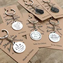 10pcs custom name date alloy Keychain Engraved logo key chain wedding gifts for guests wedding souvenirs wedding favors and gift