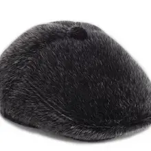 Горячая Распродажа, качественная шерстяная шапка, Мужская теплая шапка с ушками, уличная зимняя меховая шапка, 54 см-60 см, скидка 30
