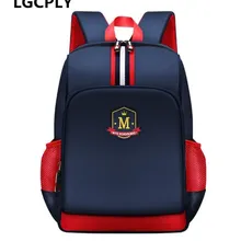 Новые детские школьные сумки для мальчиков, детский Ранец, рюкзак для начальной школы, ортопедический школьный рюкзак, Детская сумка для детей, mochila