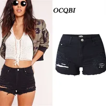 Плюс Размеры уличная Высокая Талия рваные короткие черные джинсы для Для женщин скинни, бойфренды джинсы