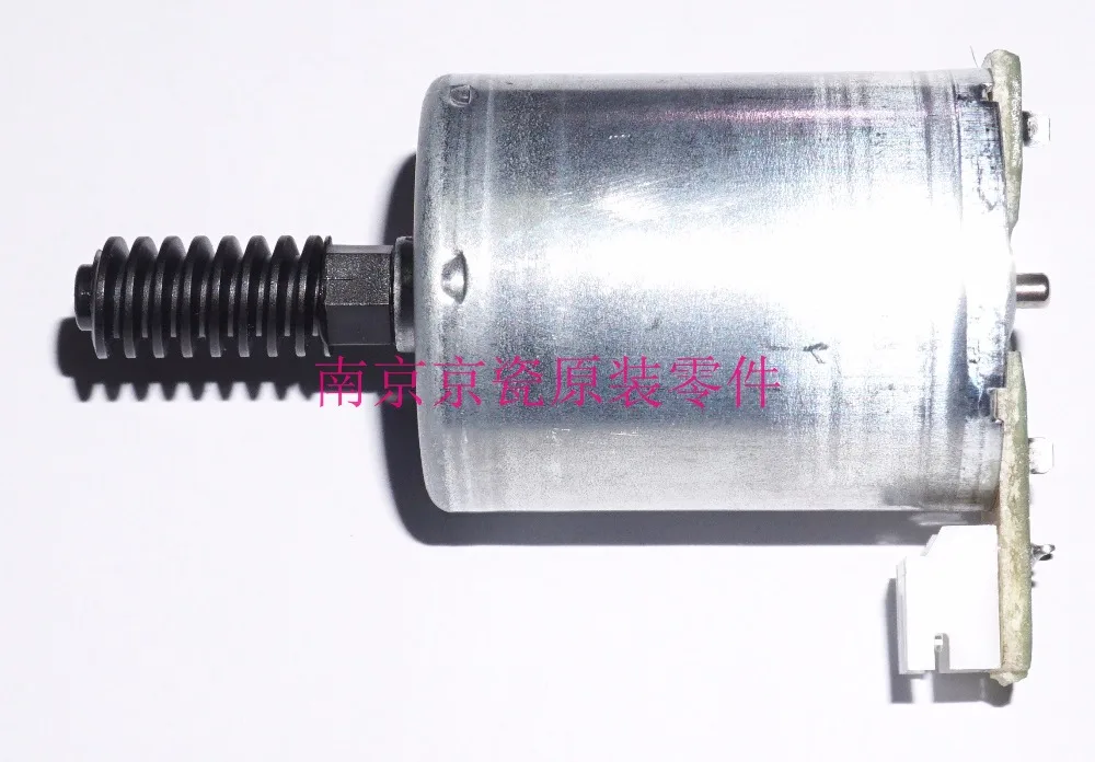 

New Original Kyocera 302ND94050 DC MOTOR ASSY B for:TA4002i-6002i 2552ci-6052ci 306ci-406ci