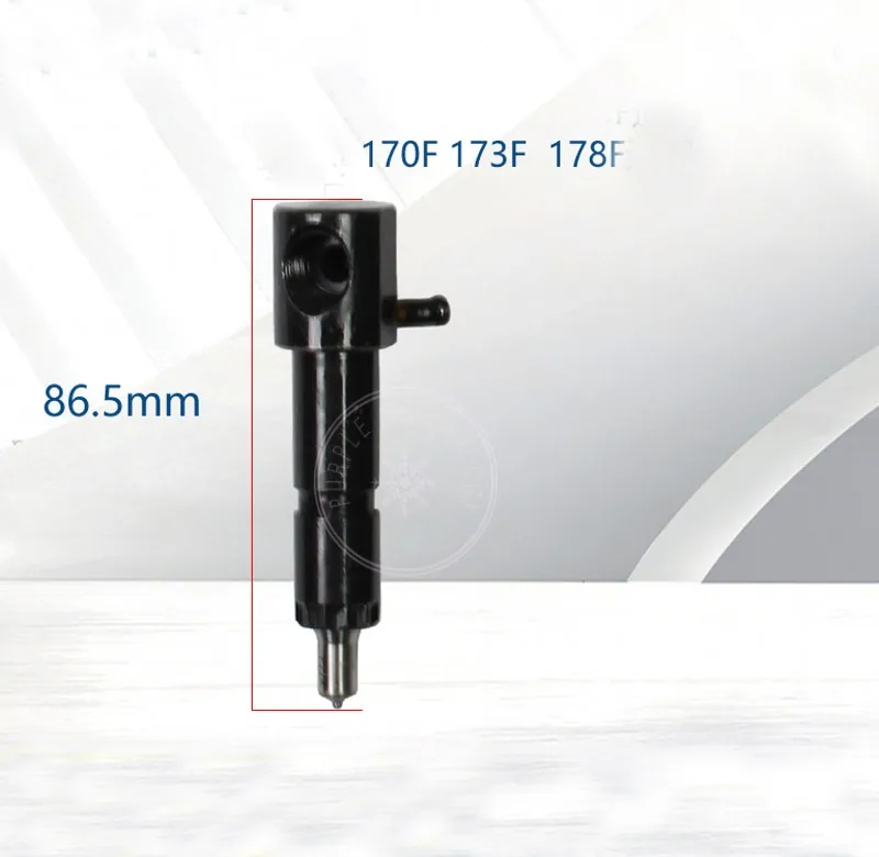 Yanmar injector 2