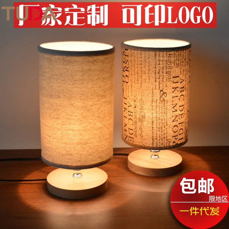 

14X28cm TUDA Linen Solid Wood Table Lamps Bedroom Bedside Table Lamps Nordic Simple Creative Personality Table Lamps