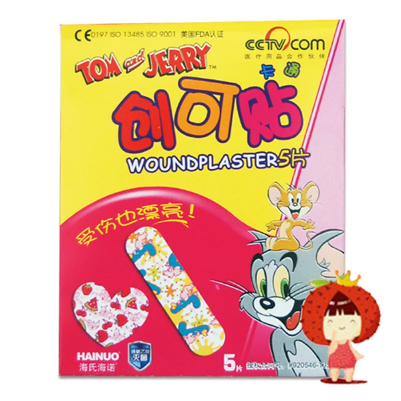 free shipping Cartoon band aid bandage 40piece/lot | Безопасность и защита