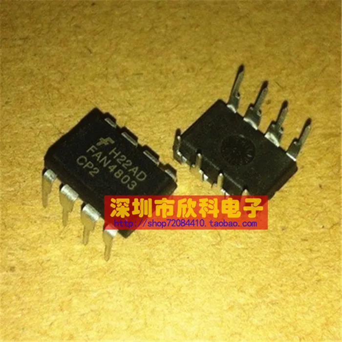 FAN4803|fan4803| - AliExpress