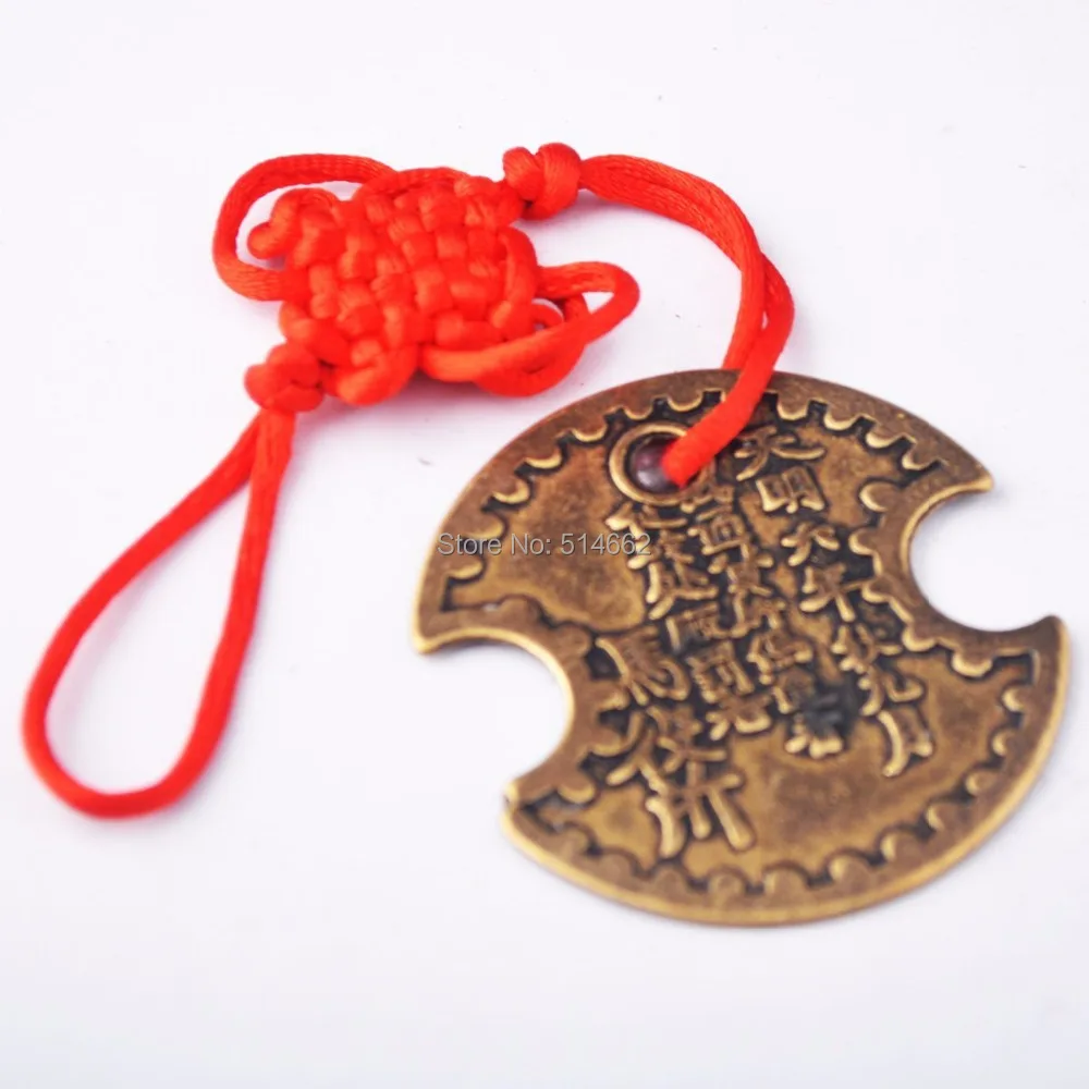 Fengshui Nanbu Lock Coin/Реплика старинных монет/I Ching Y1005|coin sellers|coin bank for salecoin operated crane machines |