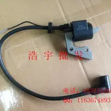 Запчасти и аксессуары для самолетов, EY20 167 EY20 катушка зажигания