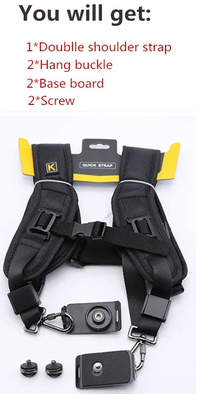 

Double Shoulder Sling Belt Quick Rapid Strap+ hang buckle+screw+baseboard Photo Studio Accessories for DSLR Digital SLR Camera