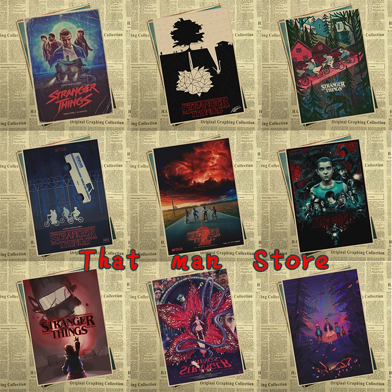 Наклейка на стену очень странные дела 42 х30 см|wall sticker|poster retroretro poster |