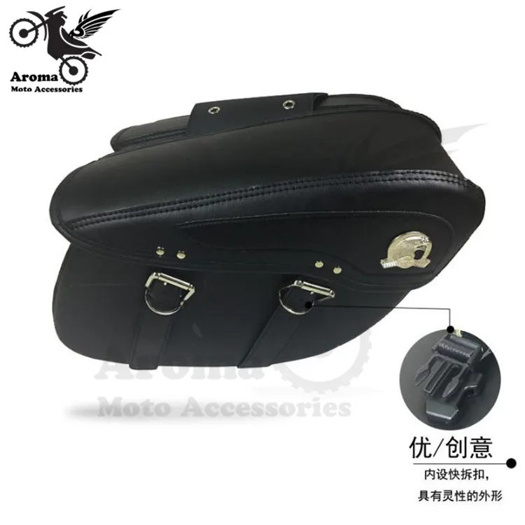 QQ20170722144558
