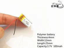 Free shipping 10pcs/lot 3.7V 100mAh 401225 Lithium Polymer LiPo Rechargeable Battery li ion For Mp3 PAD