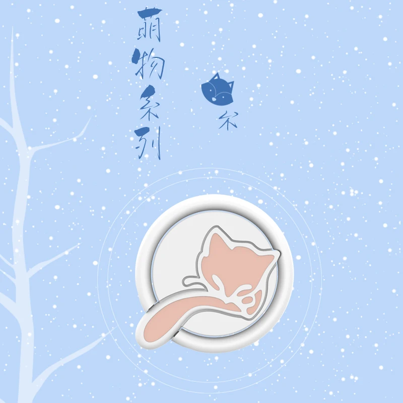 CHEERYMOON Arctic Fox Series Holder Universal Mobile Phone Stand Finger Grip For iPhone Ring Samsung Bracket AE Saver SHIP CHEERYMOON Arctic Fox Series Holder Universal Mobile Phone Stand Finger Grip For iPhone Ring Samsung Bracket AE Saver SHIP