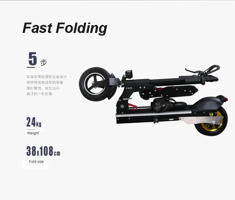 Clearance 10-inch electric bicycles Lithium batteries Folding adults with children