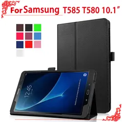 Чехол для T580 t585 флип чехол для Samsung Galaxy Tab 10.1 2016 t585 T580 sm-t580 t580n 10.1 Tablet ПК