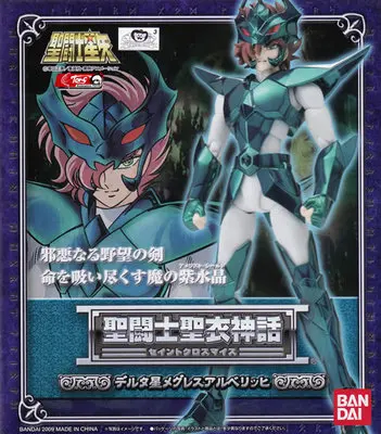 Bandai модель Asgard Megrez Delta Alberich god Warrior Saint Seiya фигурка игрушка Ткань Миф металлическая