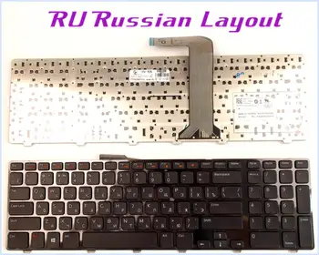 

Russian RU Layout Keyboard for Dell NSK-DZ0BQ NSK-DZ0SQ AEGM7U00030 454RX 0454RX V119725AS1 Laptop/Notebook With Frame