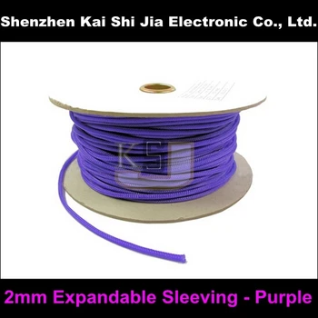 

Brand New 200M/lot Purple 2mm Round Insulation Lightning Shielding PET Expandable Sleeve