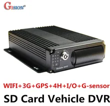 3G ,WiFi Mobile DVR H.264 4CH+Real time+GPS Track +I/O+G-sensor Vehicle DVR,support iPhone ,Android Phone Free shippingGS-8303GW