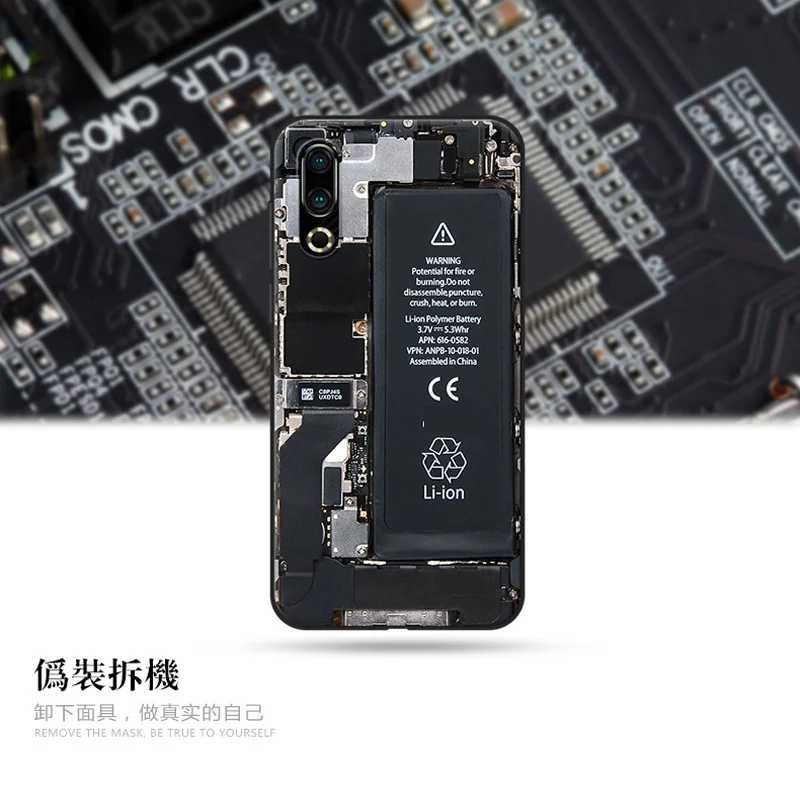 Для Mei zu 16 s чехол M971Q TPU Мягкий Ретро чехол для телефона для Meizu 16 s 16S Чехол Meizu16s Противоударные Защитные кейсы-оболочки