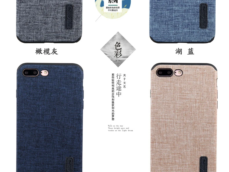 i5i6i7-_03