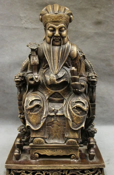 

USPS to USA S1853 15" Folk Chinese Pure Bronze Heavenly Dragon Emperor RuYi Mammon God Statue Set