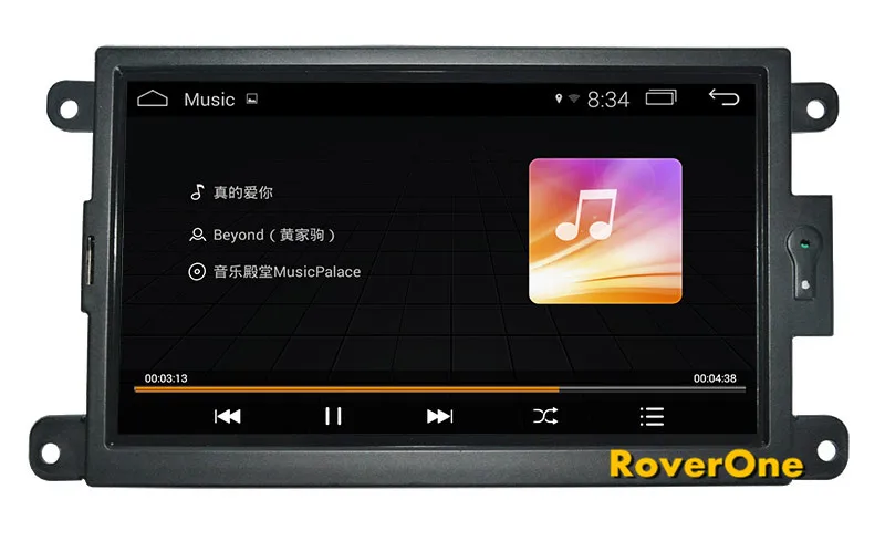 Flash Deal RoverOne Android 4.4 Quad Core Car Radio DVD GPS For Audi A4 S4 A5 S5 Q5 Touchscreen Multimedia Player Stereo Bluetooth HeadUnit 8