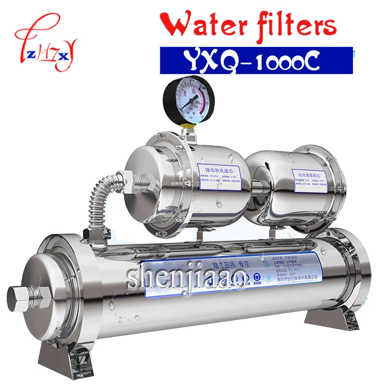 

YXQ-1000C Water treatment water filter water purifier 1000L/H stainless steel durable with water pressure meter sterilization