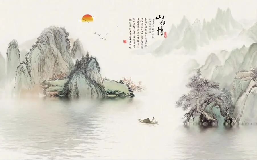 QQ20170825172000