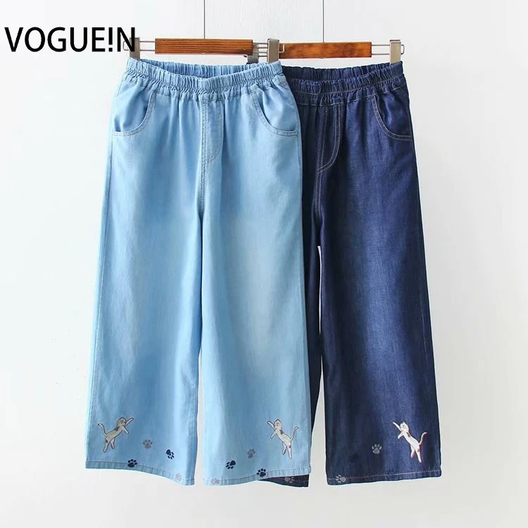 

VOGUEIN New Womens Summer Denim Pockets Cat Embroidery Hem Trousers Pants Wholesale