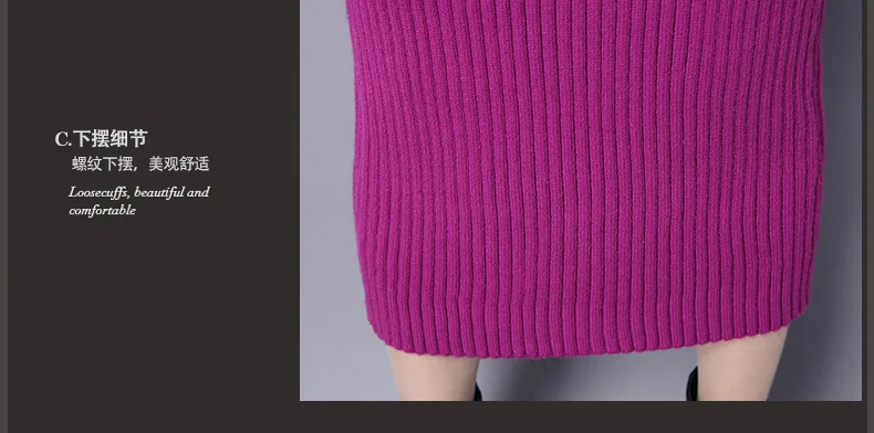 winter sweater dress long pure color Women Dresses pink red Elegant soft Knitted Sweater Dress Bodycon Slim Midi Vestidos winter sweater dress long pure color Women Dresses pink red Elegant soft Knitted Sweater Dress Bodycon Slim Midi Vestidos