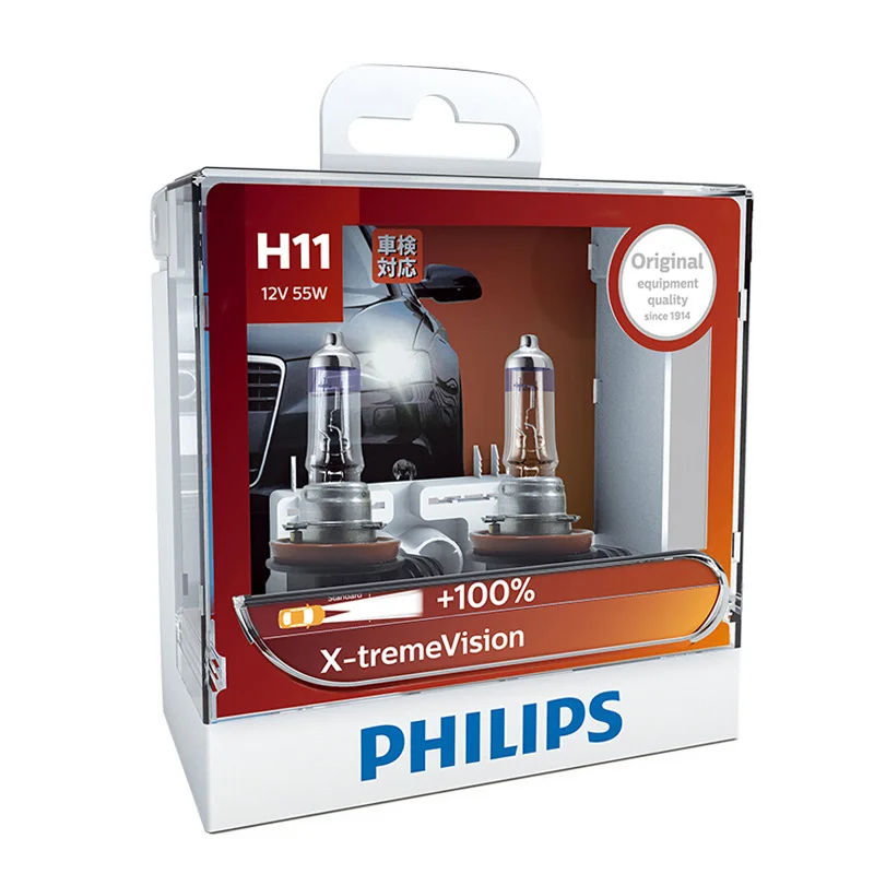 Автомобильные фары Philips H1 H4 H7 H11 HB3 HB4 X treme Vision яркие галогенные лампы одобрено ECE на