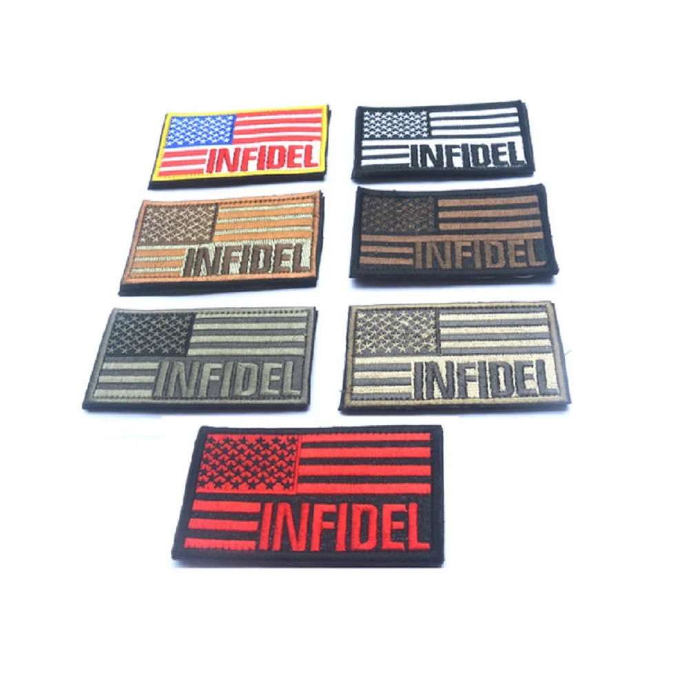 Patch0663-1