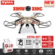 Newest X8HW FPV RC font b Drone b font With WIFI Camera 2 4G 6 Axis