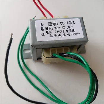 

24V-0-24V 0.2A Transformer 10VA 220V input Power Transformer EI48 Transformer power supply transformer