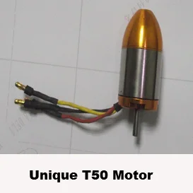 t50-motor-part